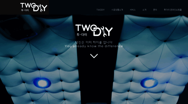 twodiy.com