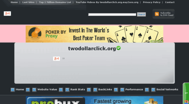 twodollarclick.org.way2seo.org