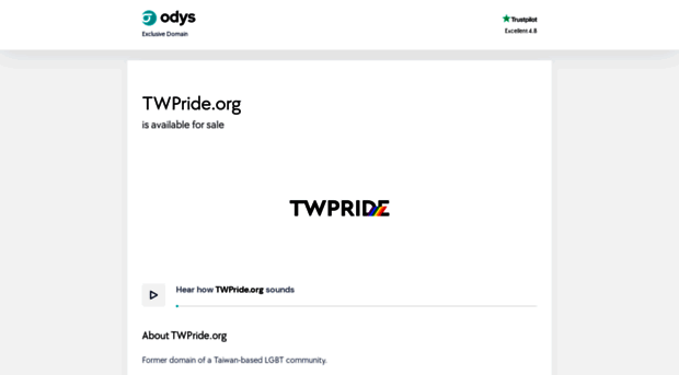twpride.org