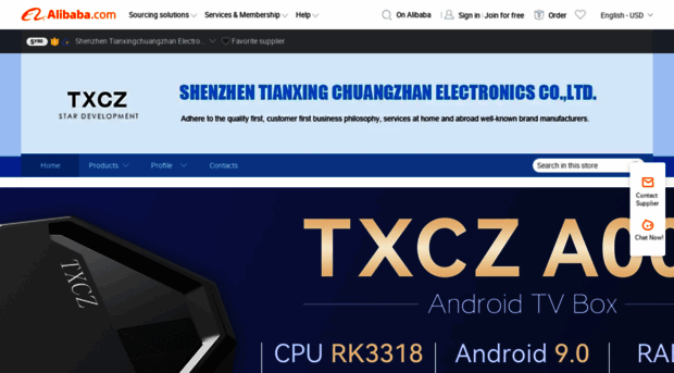 txcz.en.alibaba.com