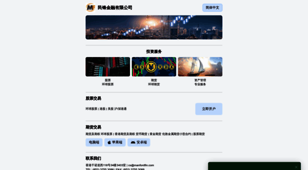txdy8.com