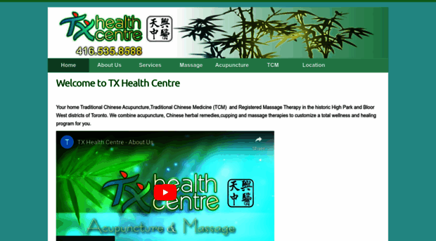 txhealthcentre.com