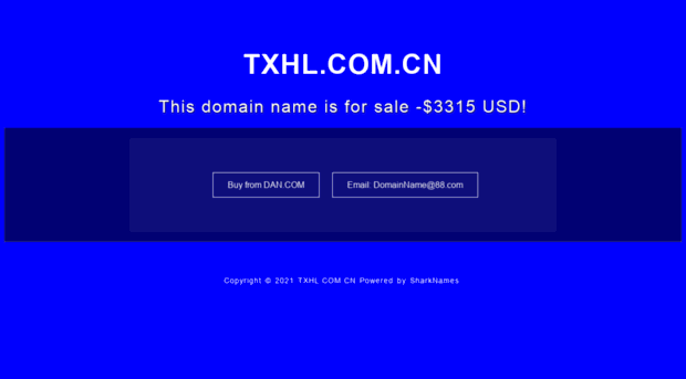 txhl.com.cn