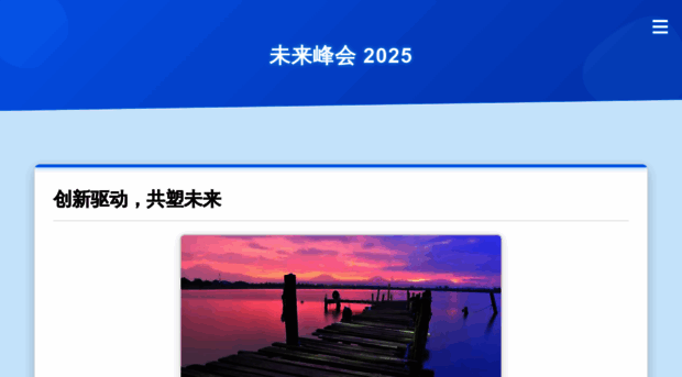 txkhyl.cn