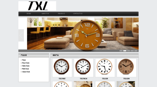 txlclock.com