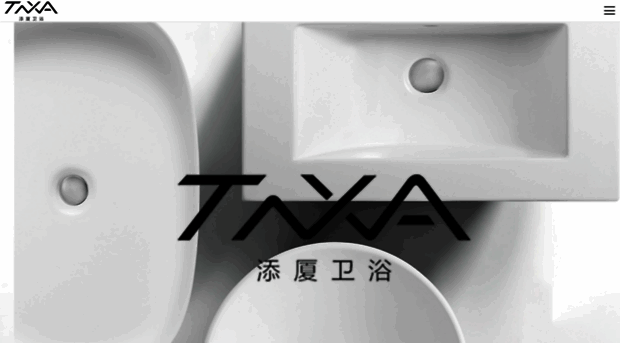 txwy.cc