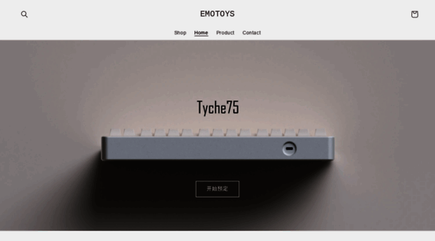 tyche75.com