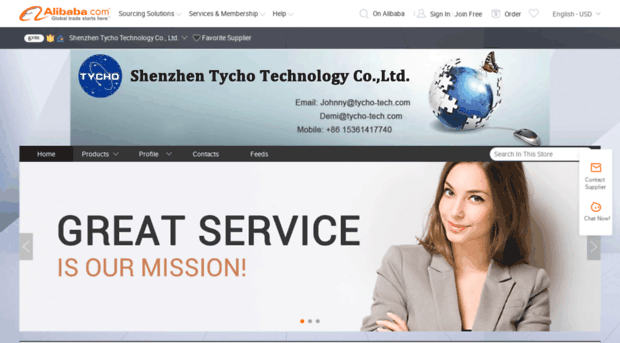 tycho.en.alibaba.com