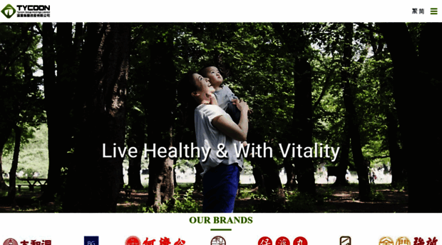 tycoongroup.com.hk