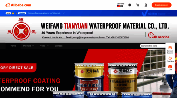 tyfangshui.en.alibaba.com