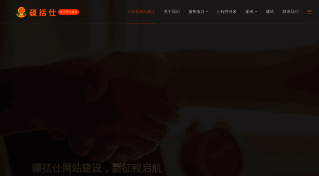 tyhkzb.com