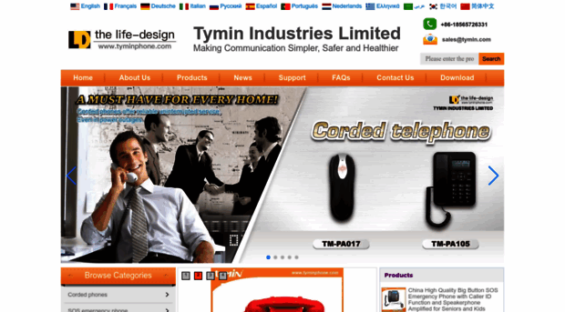 tyminphone.com