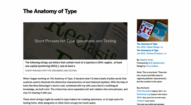 typeanatomy.com