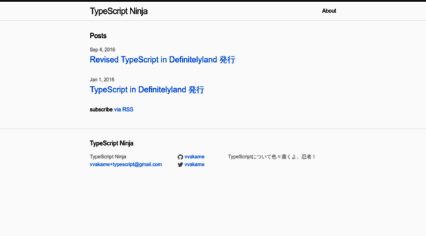 typescript.ninja