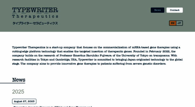 typewritertx.com