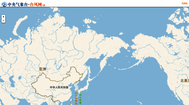typhoon.nmc.cn