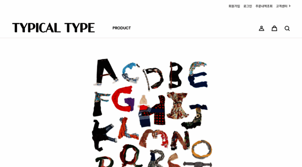 typicaltype.com