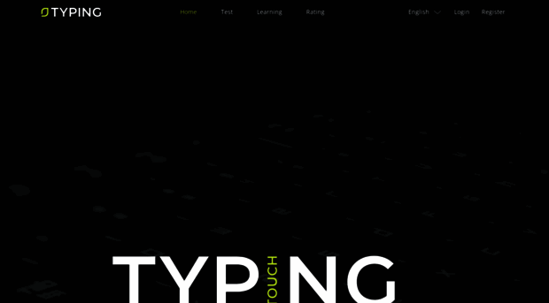 typing.unipage.net