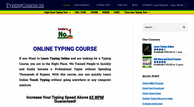 typingcourse.in