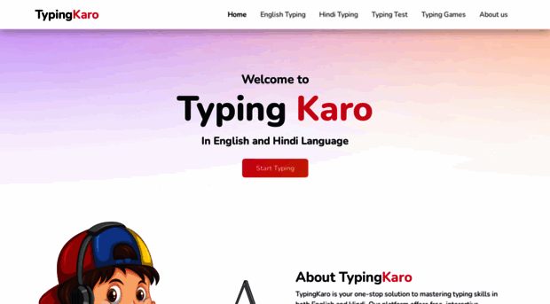 typingkaro.com