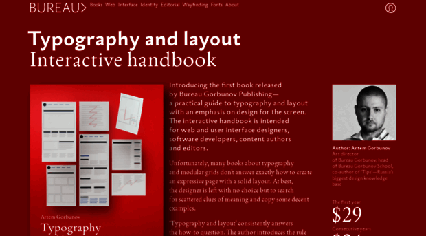 typographyandlayout.com