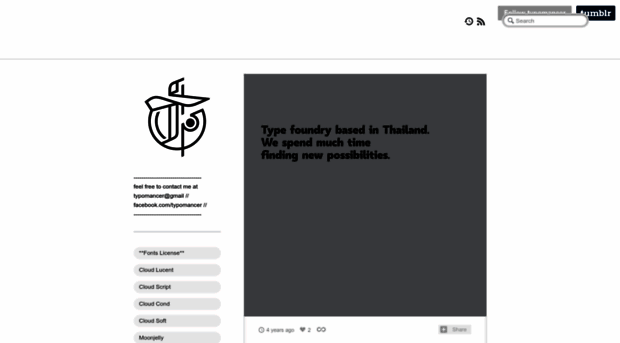 typomancer.com
