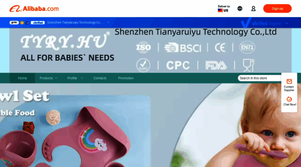 tyry-hu.en.alibaba.com