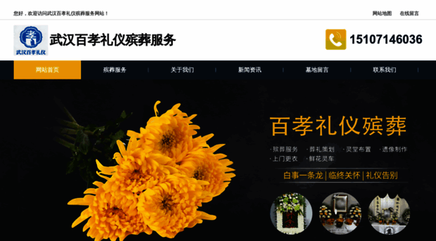 tytdhqsyd.com