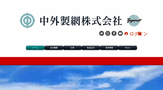 tyugaiseimo.com