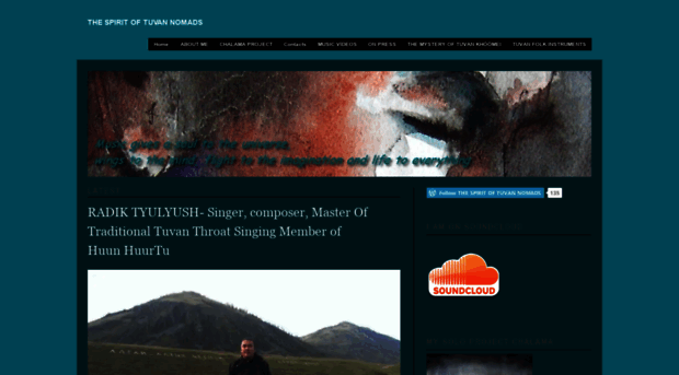 tyulyush.com