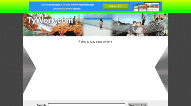 tywork.com