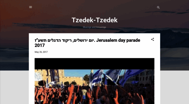 tzedek-tzedek.blogspot.com