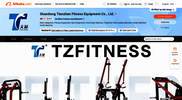 tzfit.en.alibaba.com