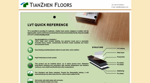 tzfloor.com