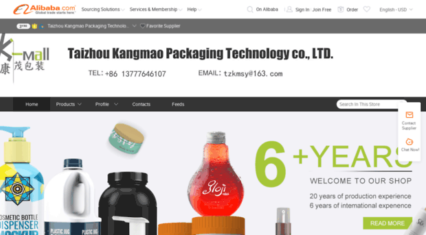 tzkangmao.en.alibaba.com