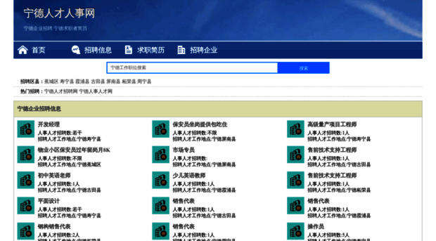 tzkou.net