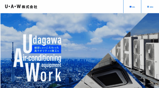 u-a-w.com