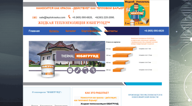 u-businessgroup.ru