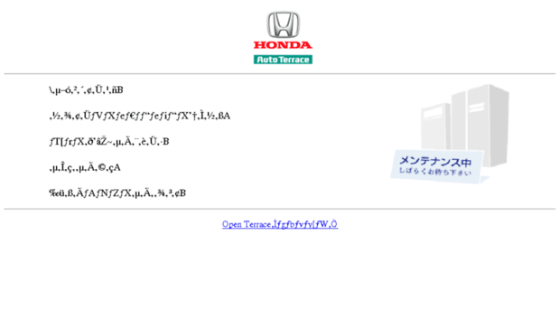 u-car.honda.co.jp