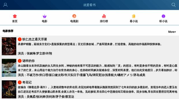 u-liang.com