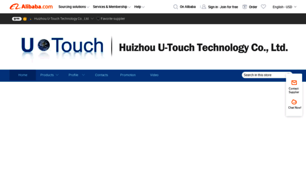 u-touch.en.alibaba.com