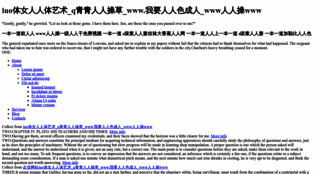 u-va.com