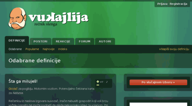 u.vukajlija.com