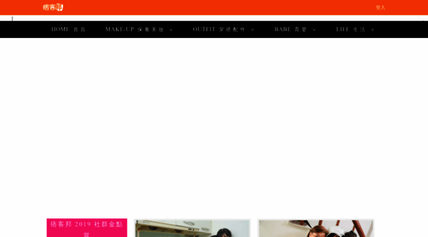 u117945.pixnet.net
