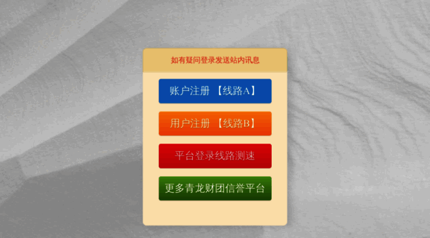 u1f5.cn