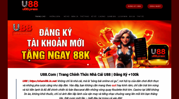 u88.press