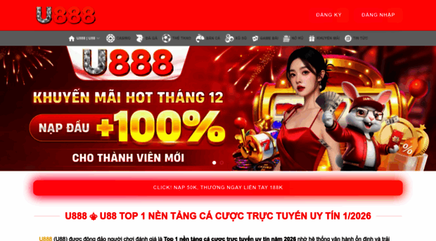 u888811.com