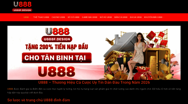 u888f.design