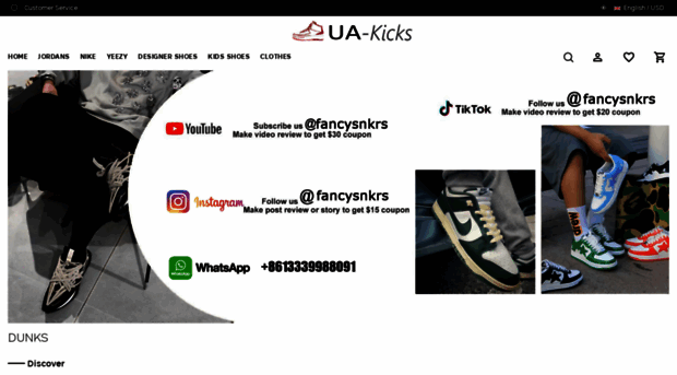 ua-kicks.ru