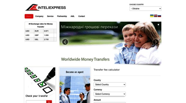 ua.intelexpress.net